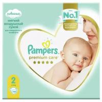 Подгузники, 160 шт., PAMPERS (Памперс) "Premium Care New Baby", размер 2 (4-8 кг), 1210797