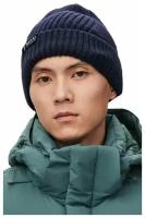 Шапка Kailas Knit Hat French Navy Blue