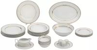 Сервиз столовый. Wertvolleperle Germany. Best 30 Pcs dinner set (Столовый набор 30 предметов) на 6 персон