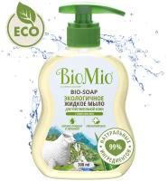 Мыло жидкое BIO MIO BIO-SOAP с гелем алоэ вера 300мл 4603014011183