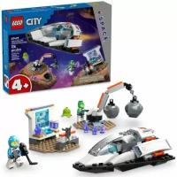 Конструктор Lego ® City 60429 Космический корабль и астероид