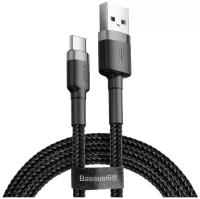 Аксессуар Baseus Cafule Cable USB - Type-C 2A 3m Grey Black CATKLF-UG1