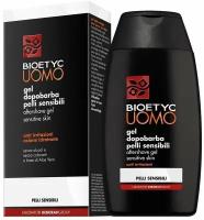 Гель после бритья для чувствительной кожи, Dermolab, After shave gel for sensitive skin, 120 мл