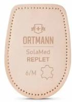 Подпяточник компенсирующий Ortmann SolaMed Replet 3-6 мм, размер - s, бежевый