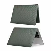 Чехол для ноутбука WiWU iKavlar PP Protect Case для Macbook Pro 13" 2020-2022 Green