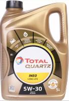 Синтетическое моторное масло TOTAL Quartz INEO Long Life 5W30, 5 л, 4.6 кг, 3 шт