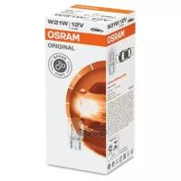 Лампа 12 В 21 Вт 1-Контактная Без Цоколя 10 Шт. Osram 7505 Osram арт. 7505