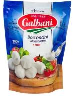 Сыр Моцарелла Боккончини Galbani 45%