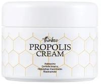 Антивозрастной крем с экстрактом прополиса thinkco "REAL PROPOLIS CREAM"