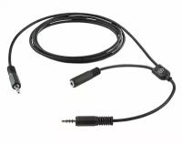 Кабель Elgato Chat Link Cable