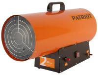 Калорифер газовый PATRIOT GS 50, 50 кВт, 872 м3/ч / портативный обогреватель / бытовой / тепловая пушка / теплогенератор