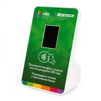 Кассовый аппарат Mertech СБП NFC QR 2.4 inch Green