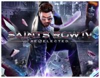 Saints Row 4: Re-Elected, электронный ключ (активация в Steam, платформа PC), право на использование