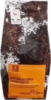 Какао-порошок алкализованный 22-24% Cacao Scuro ICAM, 1 кг