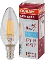 Светодиодная лампа Ledvance-osram OSRAM FIL LSCL B60 5W/840 230V CL E14 660lm