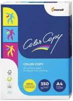 Бумага COLOR COPY, А4, 350 г/м2, 125 л., для полноцветной лазерной печати, А++, Австрия, 161% (CIE)