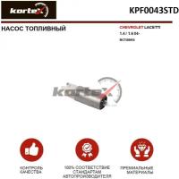 KORTEX KPF0043STD бензонасос (ласеттиэванда) (насос) (2004 г-) (мотор) KPF0043STD