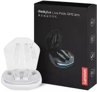 Беспроводные наушники Lenovo Thinkplus Live Pods GM2 Pro белый