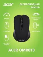 Мышь Acer OMR010 черный (zl.mceee.005)