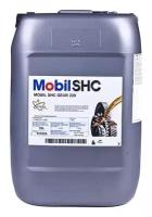 Редукторное масло Mobil SHC GEAR 220 (20л)