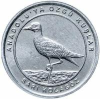 Монета 1 куруш Авдотка. Анталийские птицы. Турция, 2020 г. в. СостояниеUNC