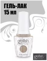 GELISH "Ice or No Dice", 15 ml - гель-лак