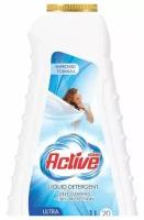 Гель для стирки Home Active Colour, 1 л