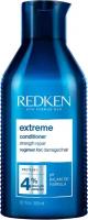 Redken Extreme - Редкен Экстрим Кондиционер для восстановления волос, 300 мл -