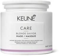 Keune Care Blonde Savior Маска для волос Безупречный Блонд 500 мл