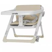 Стульчик для кормления Carrello Ergo CRL-8403 Sand Beige