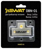 Дистрибьютер питания SWAT DBN-01