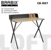 Стол на металлокаркасе Brabix loft, cd-007 800х500х840 мм, органайзер комбинированный