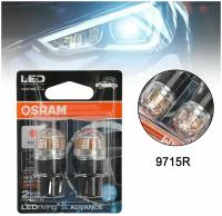 Лампа автомобильная OSRAM 9715R 12V RED LED W21/5W W3x16q