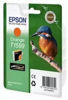 Картридж Epson C13T15994010 уценка