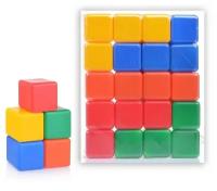 Набор кубиков (20 шт, 40*40) 1200603