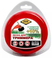 Леска для триммера DDE Speed Line 2.4mm x 15m Red 644-917