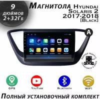 Магнитола TS7 Hyundai Solaris 2 2017-2018 2/32Gb