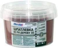 Movatex Шпаклевка по дереву махагон 0,8кг Т16165