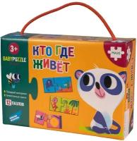 Игра детская настольная Кто где живет, RI1801C