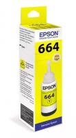 Чернила EPSON T6644 Yellow для L100/L110/L200/L210/L300 70мл C13T66444A