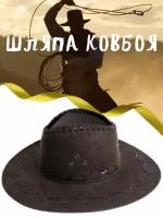 Шляпа ковбоя