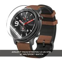 Гидрогелевая противоударная защитная пленка для Amazfit Pace/Stratos 1/2 2s GTR 47 мм/Sport Watch / Амазфит Пэйс