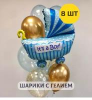 Воздушные шары с гелием надутые на выписку из роддома мальчика "Коляска и 7 шариков"