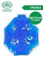 Грелка солевая Детская