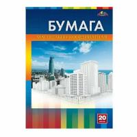 Бумага масштабно-координатная А4, 20л. "Чертежи"