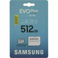 Карта памяти Samsung MB-MC512KARU 512Gb microSDXC Evo Plus + SD адаптер