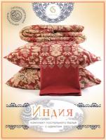 Комплект постельного белья с одеялом Индия евро, сатин, наволочка 70х70