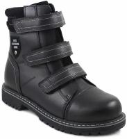 Ботинки ортопедические Сурсил-Орто с шерстью для мальчиков A45-074 черные