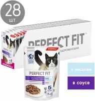 Влажный полнорационный корм PERFECT FIT™ для поддержания здоровья почек, с лососем в соусе, 75г*28