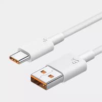 Кабель 6 ампер для быстрой зарядки телефонов и планшетов Xiaomi Honor Huawei USB Type-C 6A 2 м